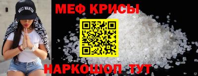 героин Лесосибирск