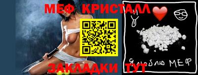 гашиш Ливны