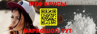кокаин VHQ Ликино-Дулёво