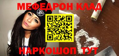 гашиш Ливны