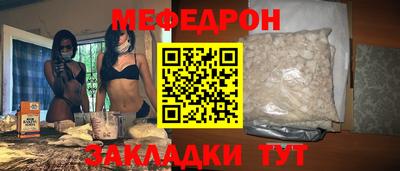героин Лесосибирск