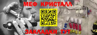 гашиш Ливны