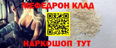 кокаин VHQ Ликино-Дулёво