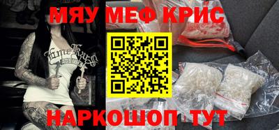 гашиш Ливны