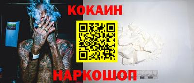 гашиш Ливны