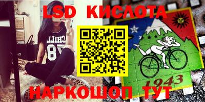 кокаин VHQ Ликино-Дулёво