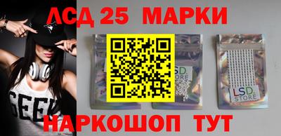 гашиш Ливны