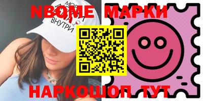 кокаин VHQ Ликино-Дулёво
