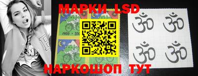 героин Лесосибирск