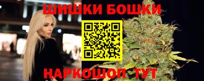 кокаин VHQ Ликино-Дулёво