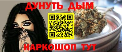 гашиш Ливны