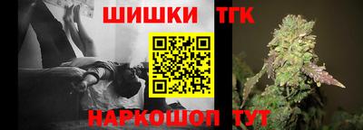 гашиш Ливны