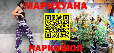 кокаин VHQ Ликино-Дулёво