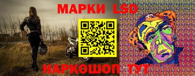 кокаин VHQ Ликино-Дулёво