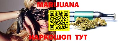 героин Лесосибирск