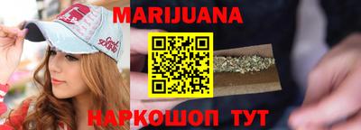 кокаин VHQ Ликино-Дулёво