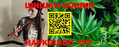 героин Лесосибирск