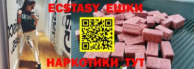 гашиш Ливны