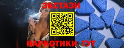 гашиш Ливны