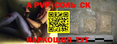 кокаин VHQ Ликино-Дулёво