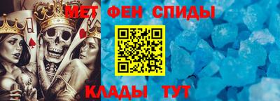 гашиш Ливны