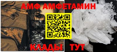 героин Лесосибирск