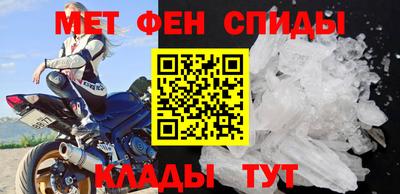 гашиш Ливны
