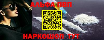 героин Лесосибирск