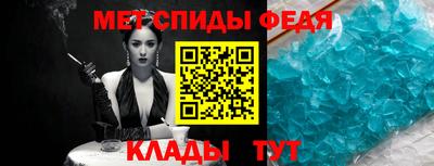 кокаин VHQ Ликино-Дулёво