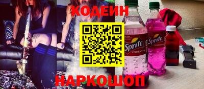 кокаин VHQ Ликино-Дулёво