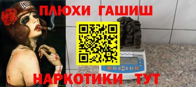 кокаин VHQ Ликино-Дулёво