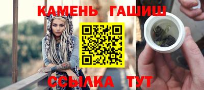 кокаин VHQ Ликино-Дулёво