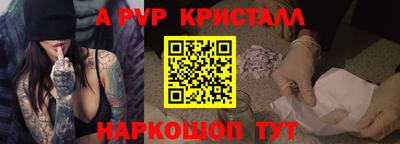 героин Лесосибирск
