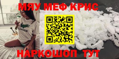 гашиш Ливны
