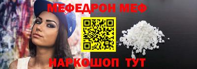 гашиш Ливны