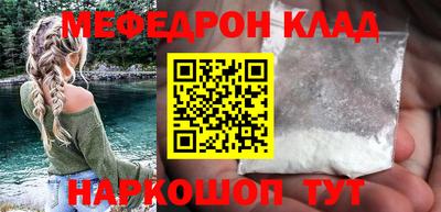 героин Лесосибирск