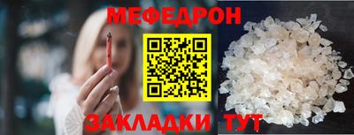 кокаин VHQ Ликино-Дулёво
