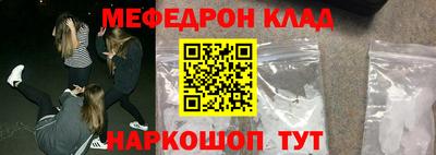 кокаин VHQ Ликино-Дулёво